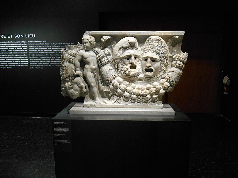 File:Musee de la civilisation 23.JPG