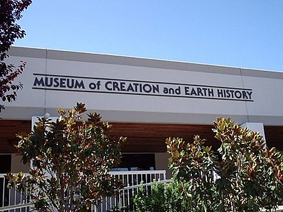 How to get to Museum Of Creation And Earth History with public transit - About the place