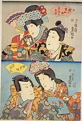 File:NDL-DC 1311285-Utagawa Kunisada-橋乃藤仙・若紫の式部 