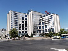 NIS headquarters in Novi Sad NIS-ova zgrada - panoramio (1).jpg