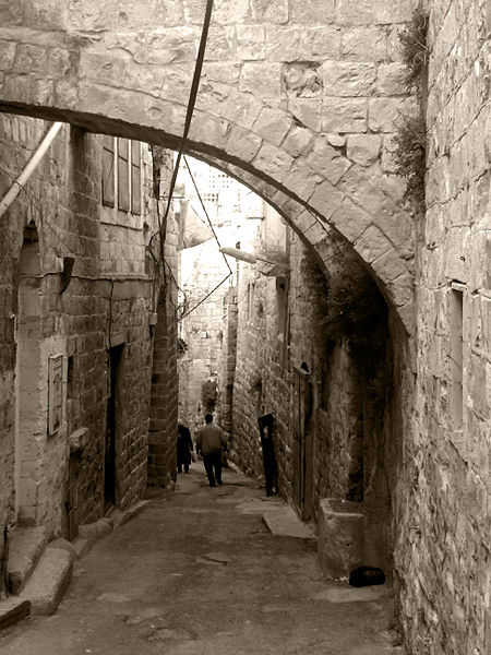 File:Nablus Old Town streets.jpg