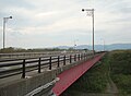 Nagaoka Ohashi Bridge