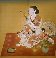 中村大三郎 - Wikipedia