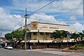 English: Commercial Hotel at en:Nanango, Queensland