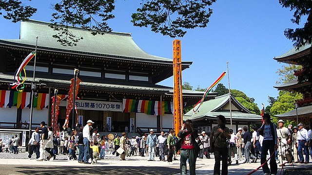 成田山新勝寺 - Wikipedia