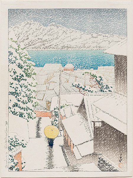 File:Nihon fūkei senshū, Onomichi Senkō-ji no saka by Kawase Hasui.jpg