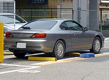 Nissan silvia wikipedia #5