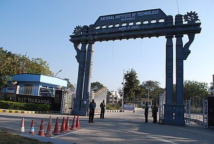 Main gate of NIT Warangal