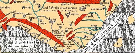 Galicia na Tabula Rogeriana (orixinal: 1154, transcrición de Konrad Miller: 1926)