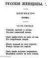 Миниатюра для версии от 01:25, 29 июня 2015