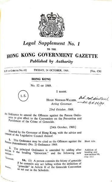 File:Offences against the Person (Amendment) (No. 2) Ordinance 1969 (52 of 1969).pdf