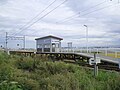 Vignette pour Gare d'Onoekōkōmae