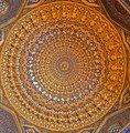 Ornate Ceiling (220363327).jpeg