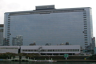 File Osaka Merchandise Mart Bldg 01 Jpg Wikimedia Commons