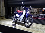 ホンダ・スーパーカブ（125cc)