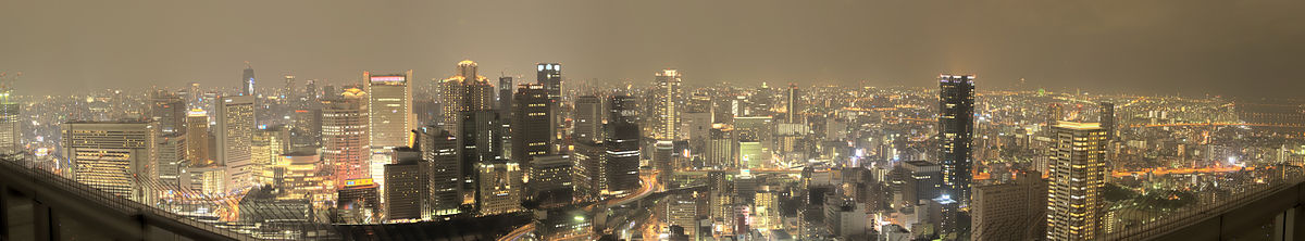 1200px Osaka skyline at night from Umeda Sky Building