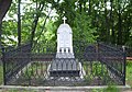 English: Grave of Skulscy and Wołowscy near church Polski: Grób Skulskich i Wołowskich przych kościele