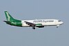 PEOPLExpress (Vision Airlines) 737-405 (N745VA) (2).jpg