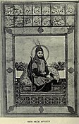 Painting of Sher Shah Suri