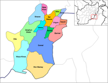 Paktika districts.png