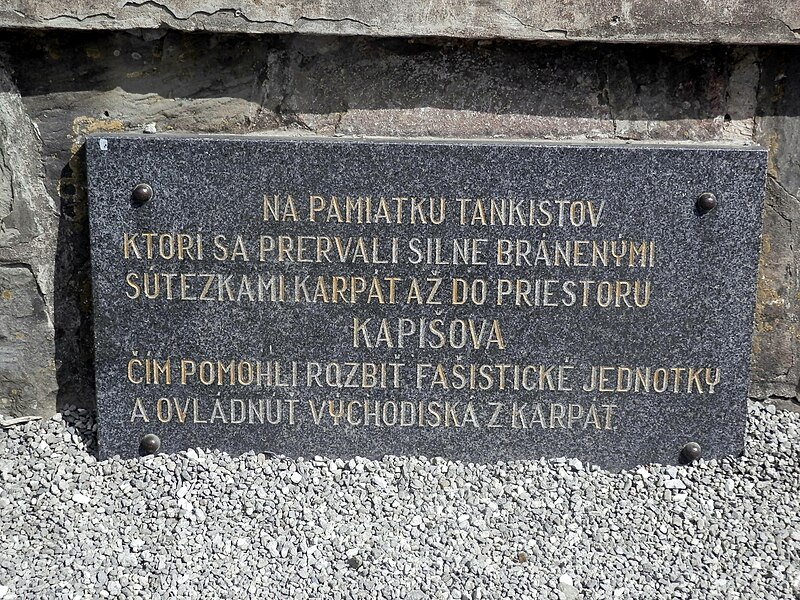 File:Pamätník tankistom Svidník 16Slovakia2.jpg