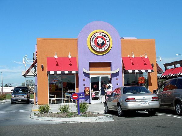 A stand-alone Panda Express restaurant in Oakland, California with drive-through window