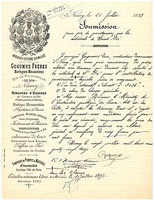 Papier à en-tête de l'entreprise Gugumus frères - Archives nationales (France).jpg