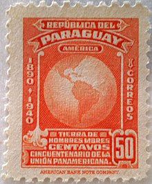 Paraguay 1890 anniversary stamp Paraguay 1890-1940stamp-50ct (2).jpg