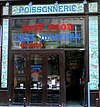 Paris 9 - Poissonnerie 24 rue du Faubourg-Montmartre -032.JPG