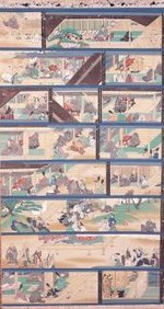 ביוגרפיה ציורית של הונן שונין מאת רייסי טמצ'יקה (Daionji Nagasaki) .jpg