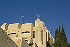 PikiWiki Israel 50820 yeshivat hakotel en jerusalén.jpg