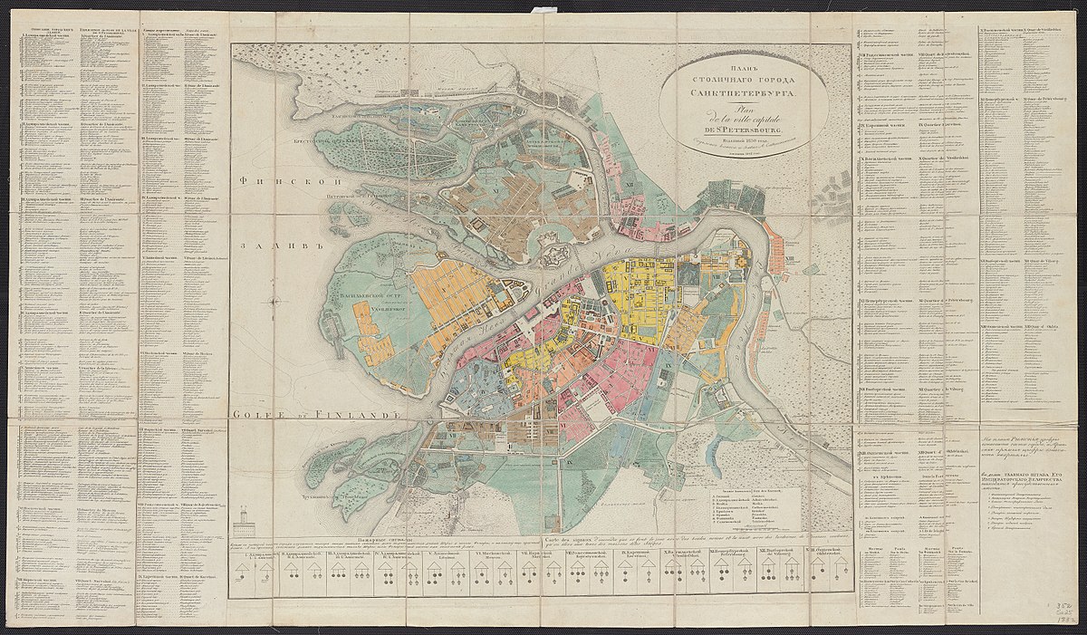 Карта 1830 года