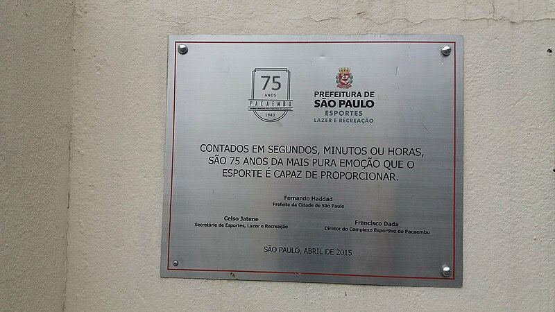 File:Plaque at Pacaembu 04.jpg