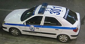 Police car in Greece.JPG