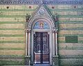 Klosterhof: English: Portal at monastery courtyard building Deutsch: Portal am Klosterhofgebäude