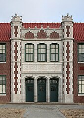 The former Protection High School is one of the buildings of South Central Elementary School/South Central Middle School Protection High School west entrance 2007.jpg