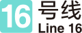 2020年4月11日 (六) 05:27版本的缩略图