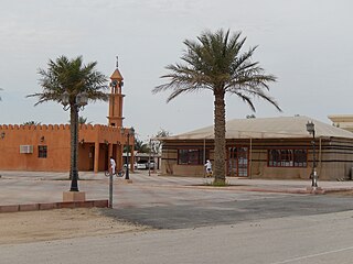 <span class="mw-page-title-main">Al Khurayb</span> Village in Al-Shahaniya, Qatar