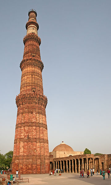 File:Qutb Minar Tower.jpg