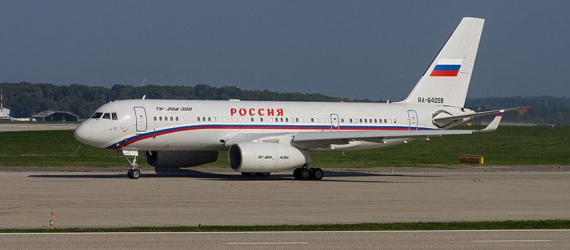 File:RA 64058 Tupolev Tu 204-300 TU204 - RSD "State Aero" (22404611215) (cropped).jpg