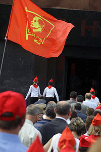 English: Young Pioneer induction ceremony held at Moscow's Red Square Русский: Торжественный прием в пионеры на Красной площади