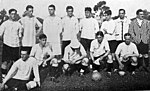 Thumbnail for 1916 Copa Ibarguren