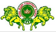 Rajakulathor Peravai Election logo.jpg