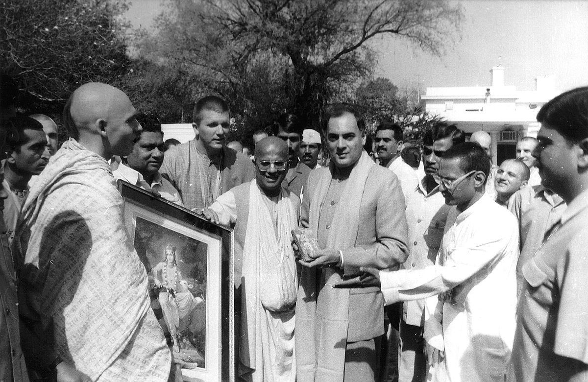 دولت راجیو گاندی