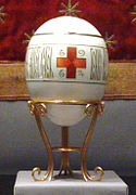 Cruz Vermelha com retratos imperiais (ovo de Fabergé) -crop.jpg