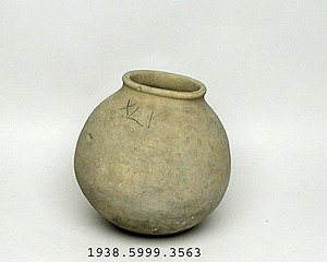 Round bulbous bottomed jar, Yale University Art Gallery, inv. 1938.5999.3563