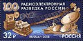 Миниатюра для версии от 07:45, 9 августа 2018