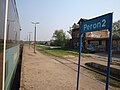 English: Train station in Ryjewo, Poland Polski: Stacja kolejowa w Ryjewie, województwo pomorskie