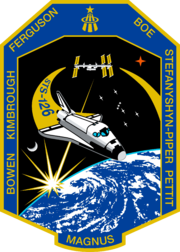 STS-126 patch.png