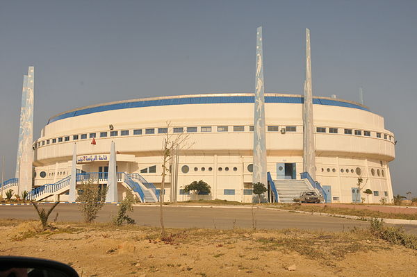 The exterior of the Mohamed-Mzali Sports Hall